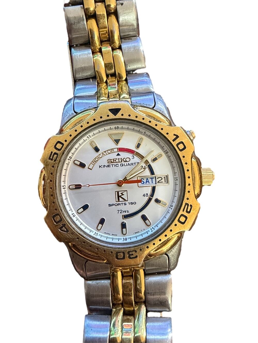 Seiko Kinetic Sports 50 Men's Two-Tone Day Date White Dial Watch